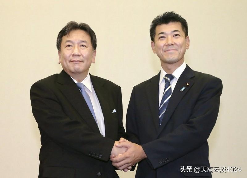 媒体：日本两大在野党联手对抗高市 日本政治这是又有大动作！当地时间1月15日，立