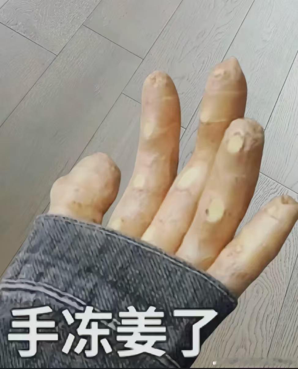一句话科普  别以为在北方才会得冻疮，实际上在没有供暖的南方也很常见，尤其在湿度
