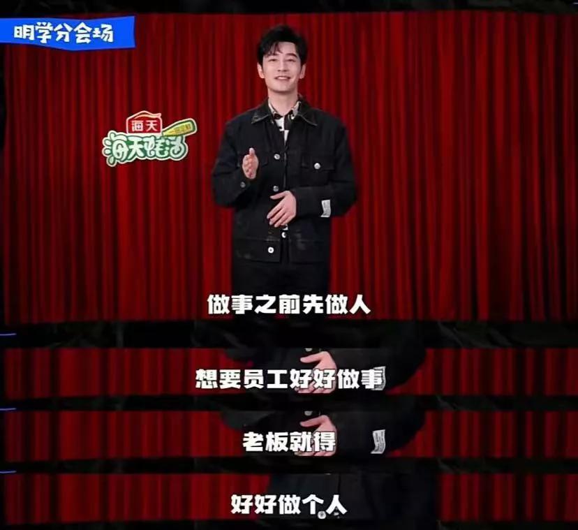 为什么黄晓明能去油成功
黄晓明身上确实有一些不讨很多人喜欢的大的小的毛病，但他基