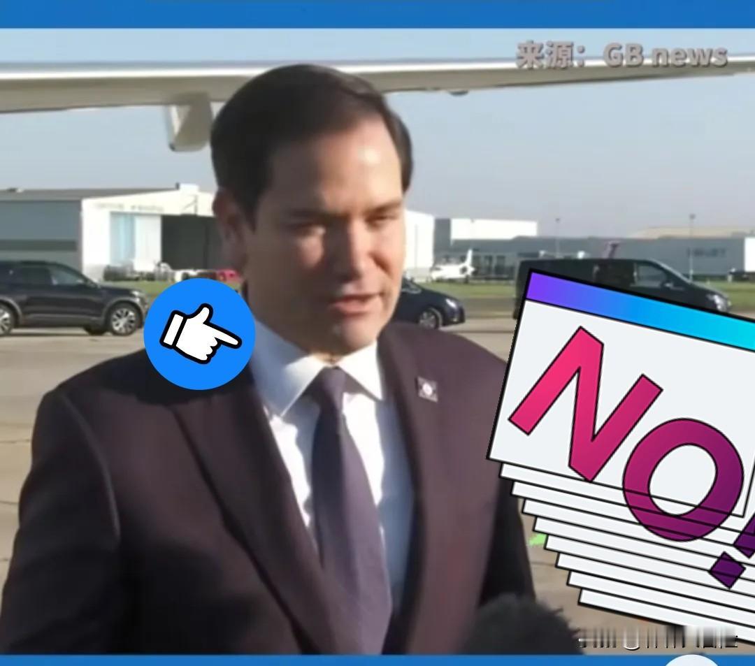 美国务卿鲁比奥正式宣布了

12月3日，鲁比奥得知美俄在克里姆林宫谈判无效后，公