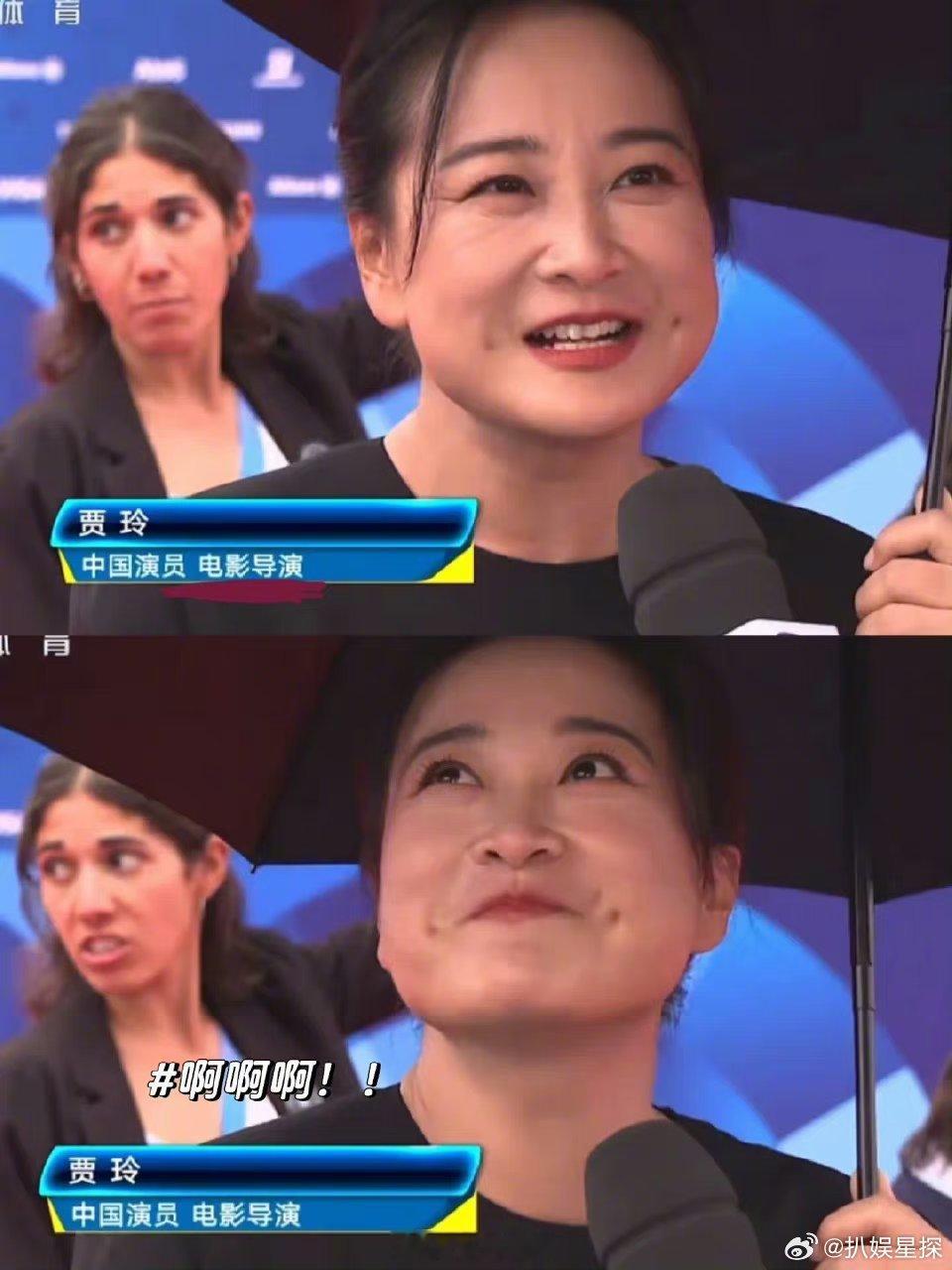 #贾玲 这一刻真的好为她骄傲# “中国演员，电影导演—贾玲”谁懂这句话的含金量啊