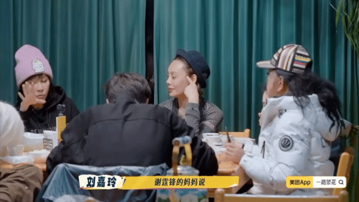 张柏芝 大儿子管我管得很凶 《一路繁花2》饭桌上张柏芝聊亲子教育太真实了！说自己