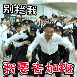 星期天快乐！好想能睡到自然醒呀还是要搬砖去[允悲]每天早起打卡 ​​​