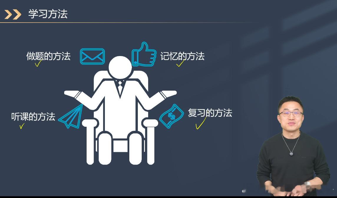 税务师 2026年税务师《财务与会计》零基础预习班录制完成。对于小白同学，听完龙