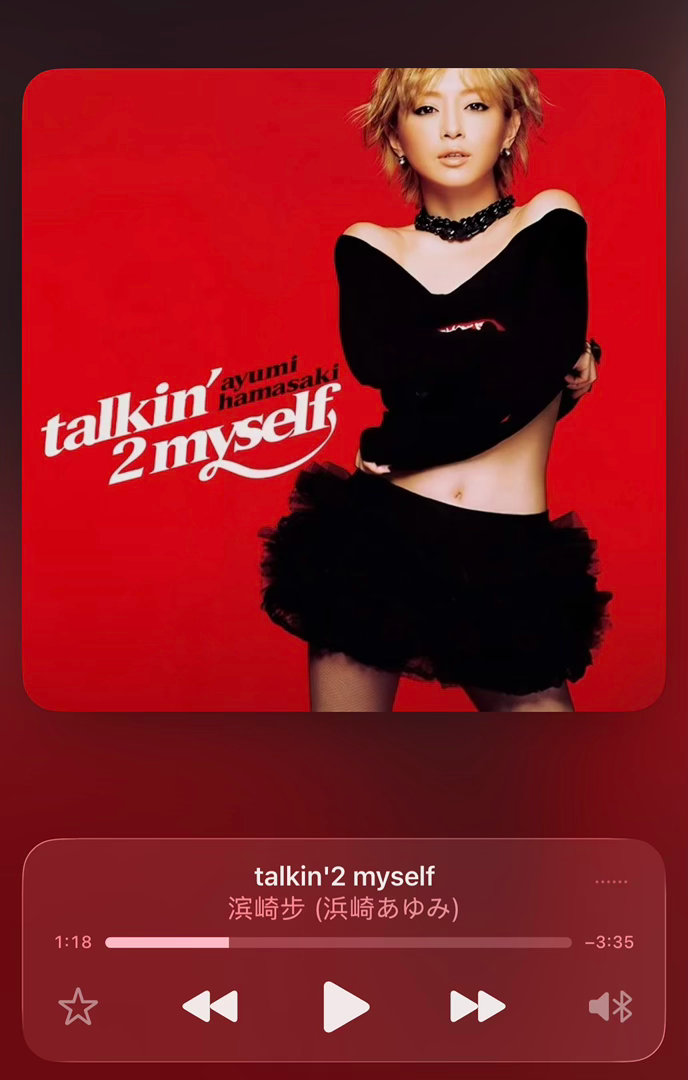 周杰伦新歌这个编曲笑死我了，以为滨崎步演唱会开场了 