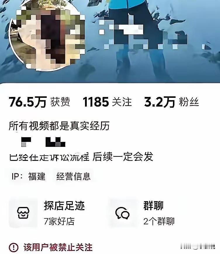 4岁，洗澡还要人帮忙的年纪，被告“性骚扰”，这么离谱的事，我以为只会在电影里出现