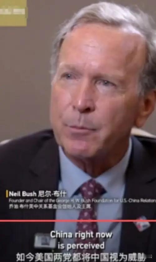 美国两党扬言要尽快“解决中国”！有美媒曾宣称，只有让中国老老实实地待在奴隶和佣人