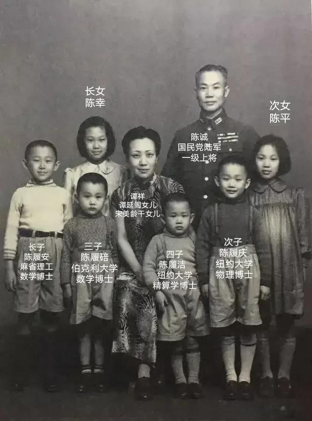 这个家庭基因太强大了！六个子女，四个儿子都是博士，而且还都是美国的知名大学
