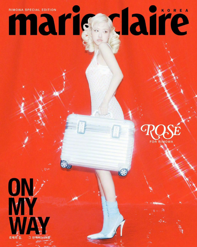 ROSÉ 朴彩英  Marie Claire Korea 四月特刊封面画报时尚灵