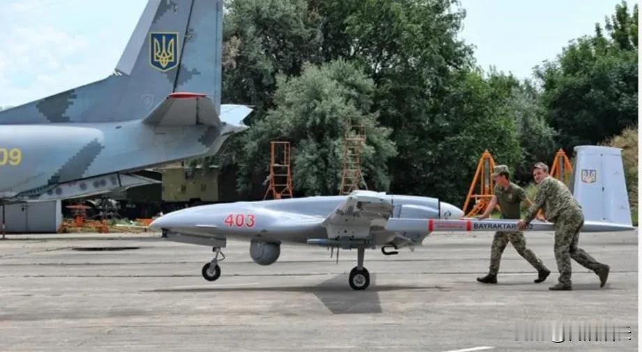 俄罗斯无人机的特点与优势
俄罗斯无人机类型多样，在攻击乌克兰坦克过程中展现出诸多