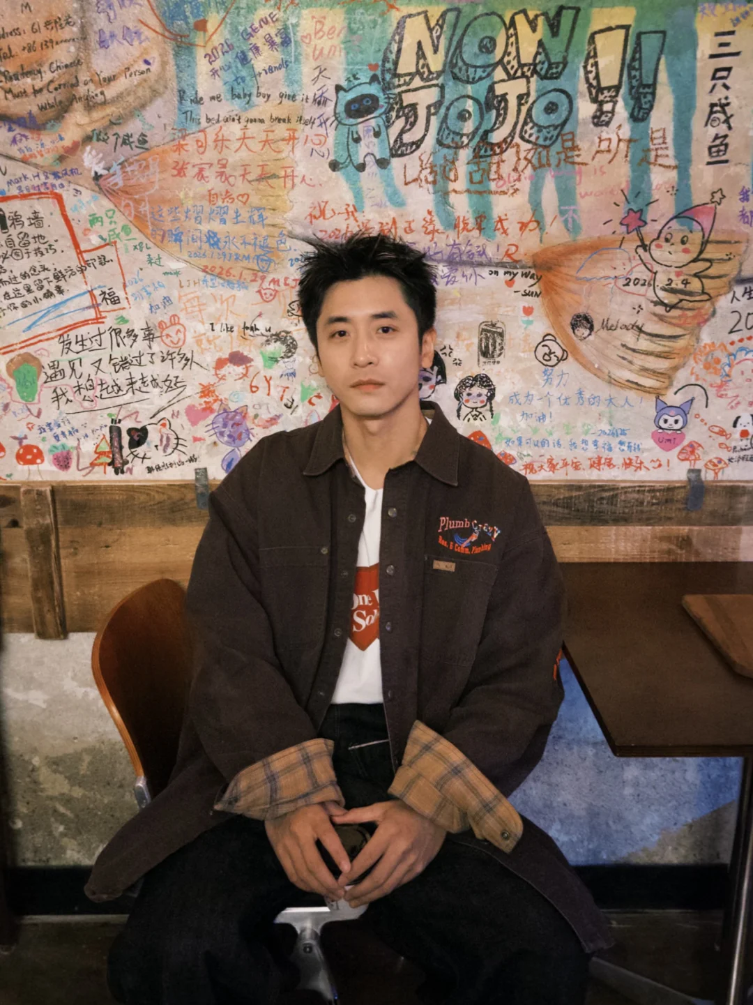 举起手来🙋‍♂️