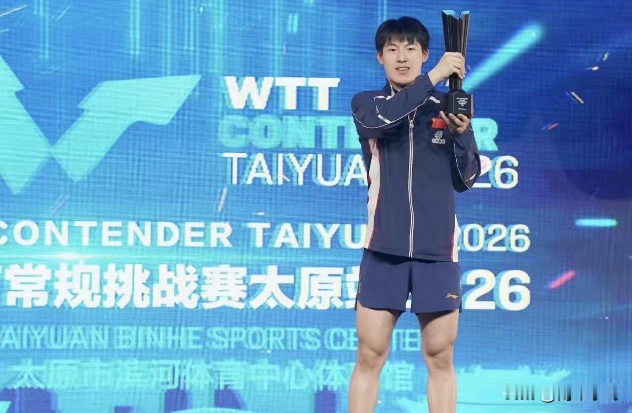 自从国乒公布伦敦世乒赛名单后，把温瑞博逼成了狠人！

这次太原挑战赛，
温瑞博身