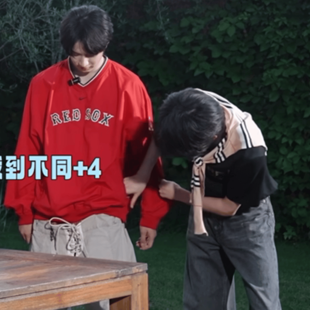 给我吓的 