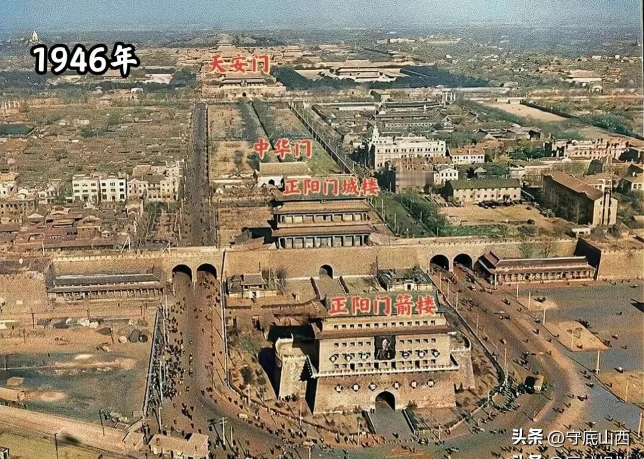1946 年的北京城&1988 年的北京城！
你更喜欢哪一个？