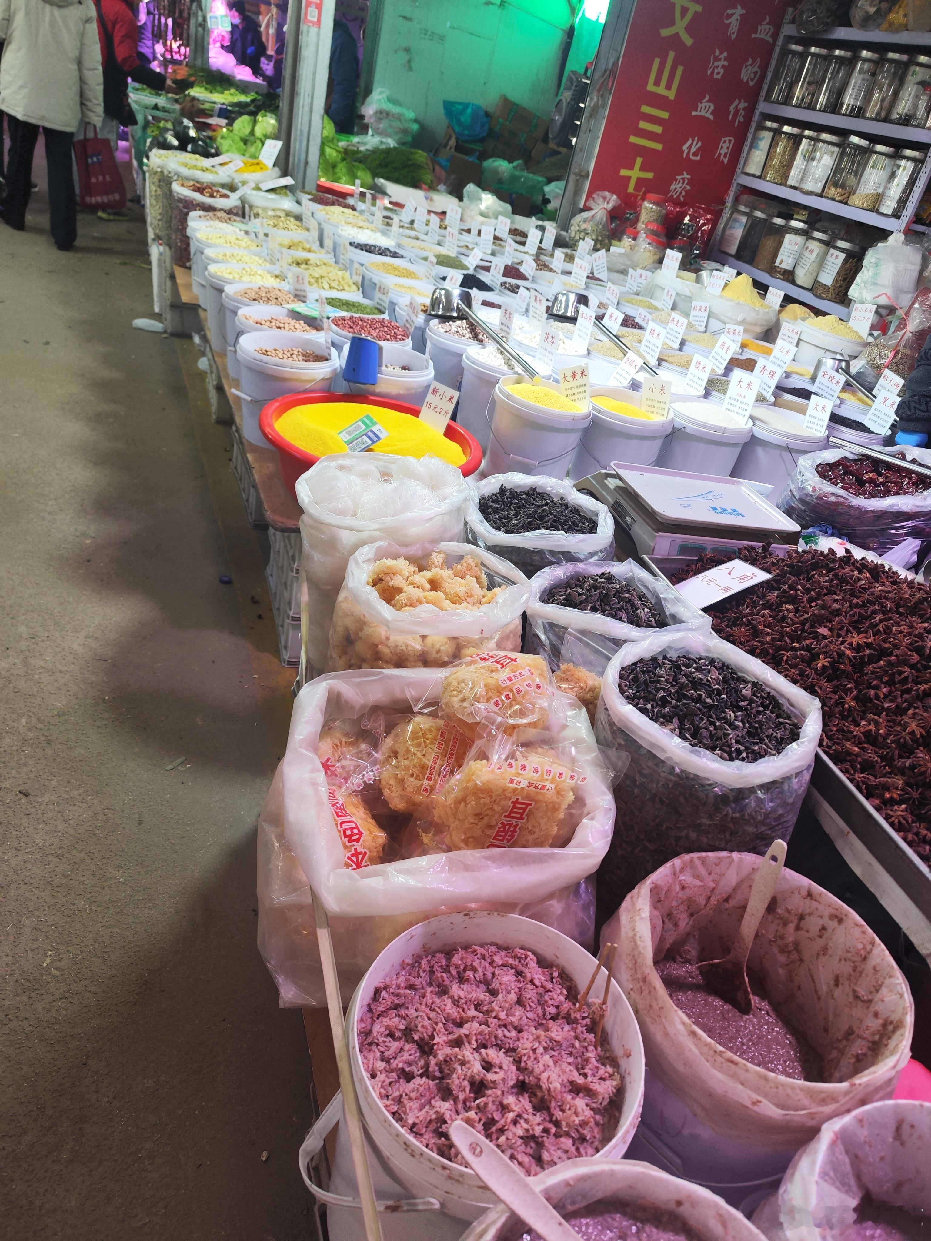 打卡北村早市，运动只为更好的自己！快来加入吧！又是一年。 