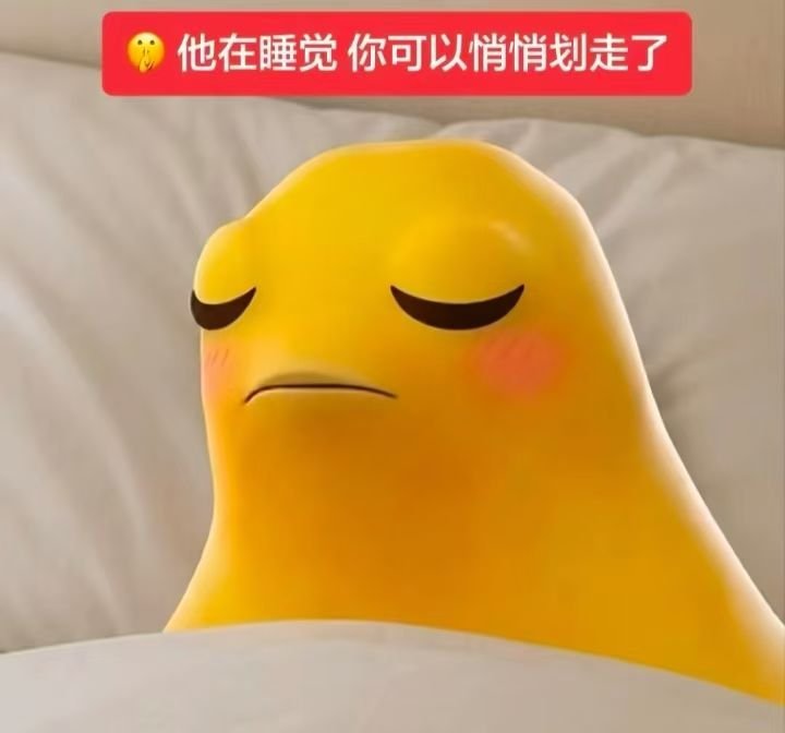 分享图片 