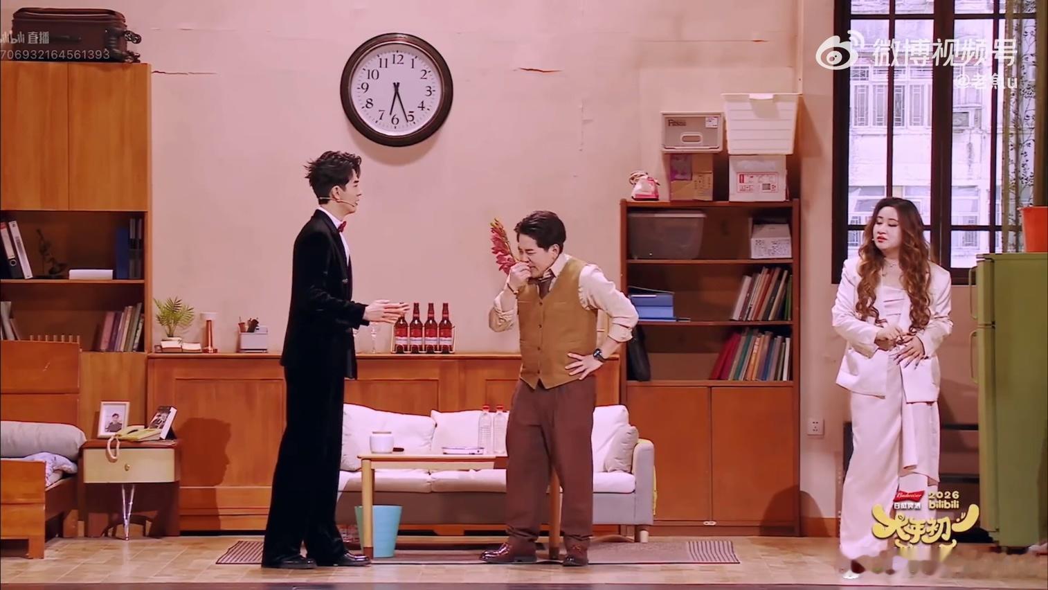 B站春晚 没看够对于避让春晚来说也是爆笑满分，而且根本看不够好吗？怎么这么多的喜