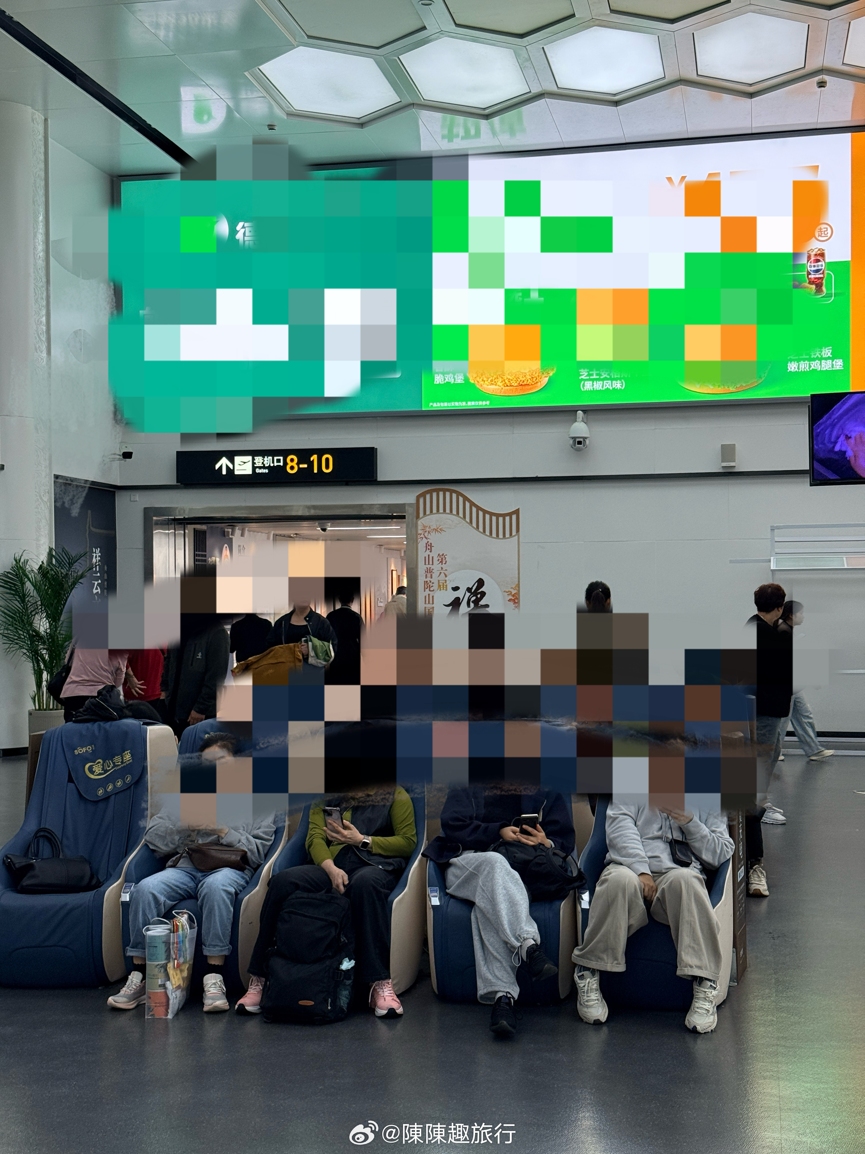 舟山普陀山旅游朝拜一直都是深受福建及泉州人热爱，可发现机场有个问题，机场本来就小