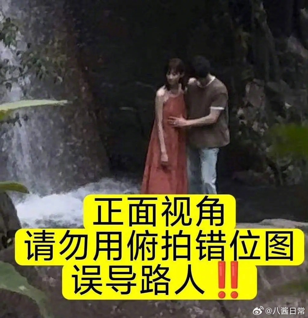 陈立农粉丝放了澄清视角陈立农这是干什么张艺凡 陈立农