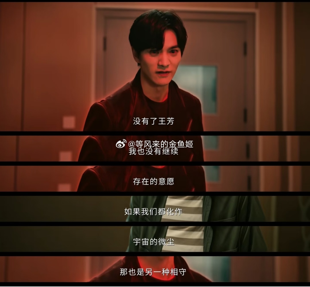 《灵魂摆渡十年》里杨玉环穿越成女网红颜玉贞，里面还有个八爪鱼妖怪开了妖怪高科技的