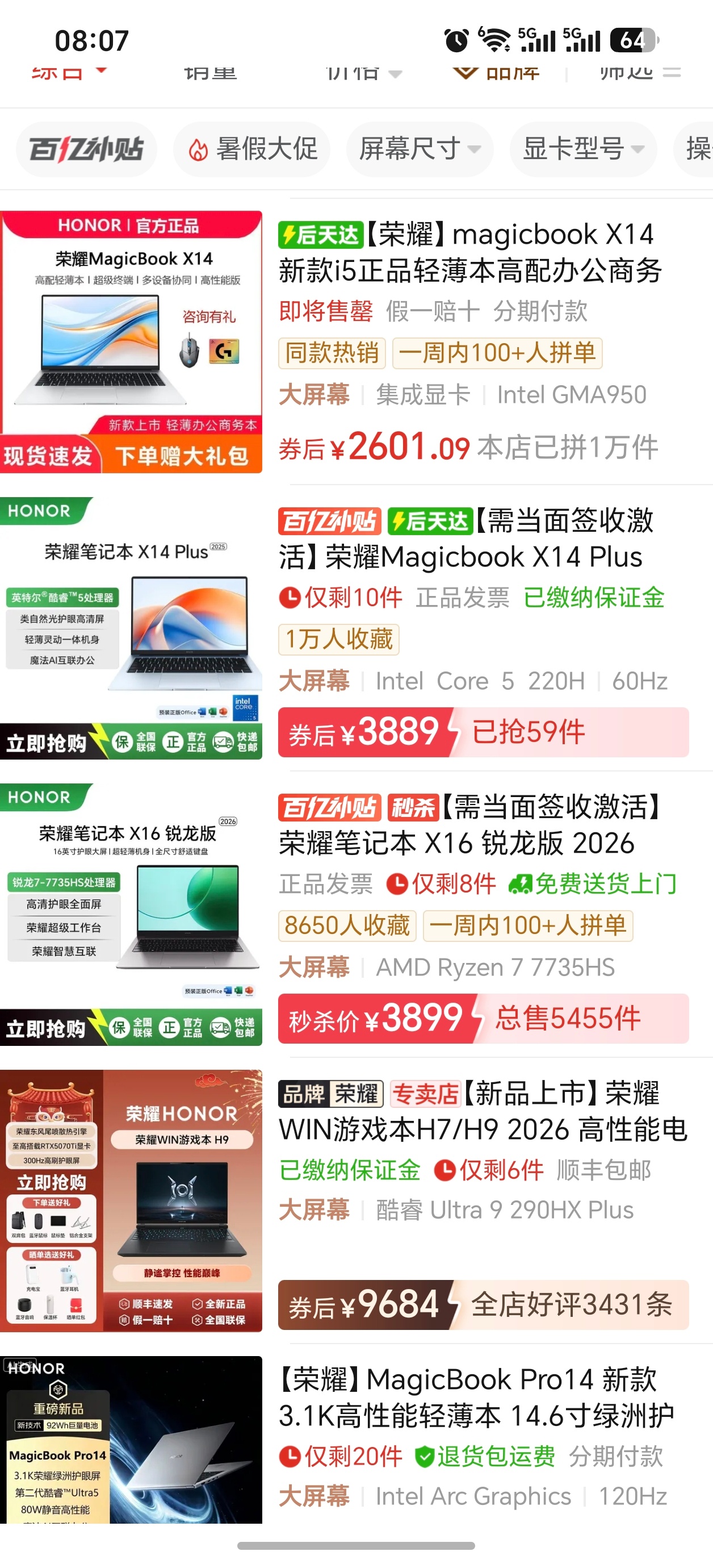 5000元以下笔记本基本绝迹5000以内其实还有很多笔记本可以选的，比如说阿耀的