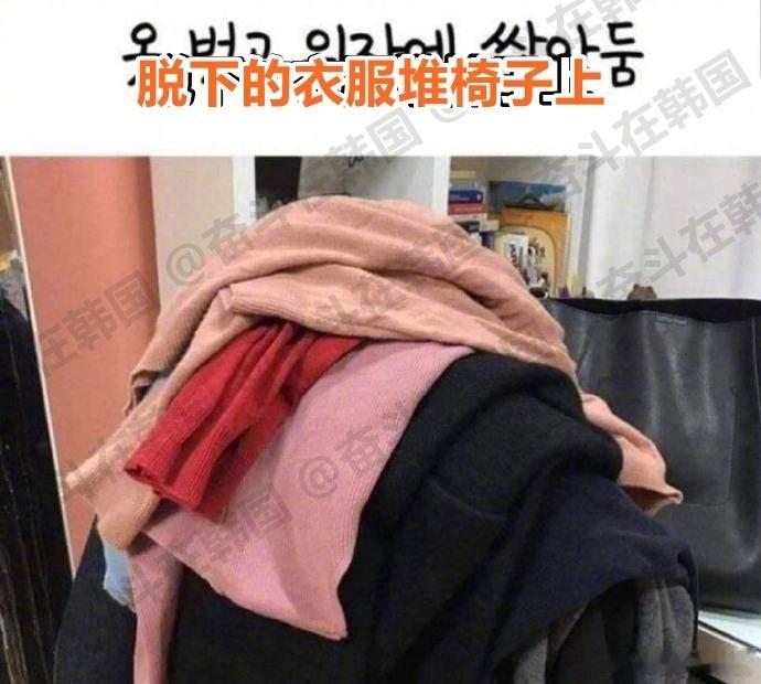 你屋里椅子的真正用途  海外新鲜事 热点现场