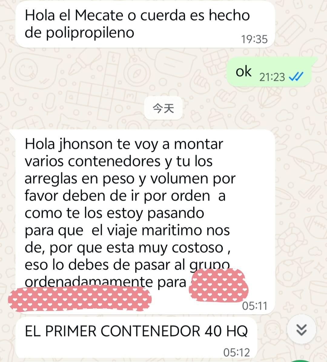 早上客户在给我下订单，突然地震了！

早上6点多客户给我发信息说要给我下几个柜子