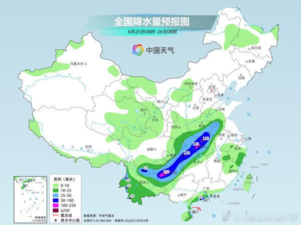 暴雨暴雨注意暴雨暴雨说下雨好几天了[笑cry]还没见到雨🥲各种闷热，赶紧下雨吧