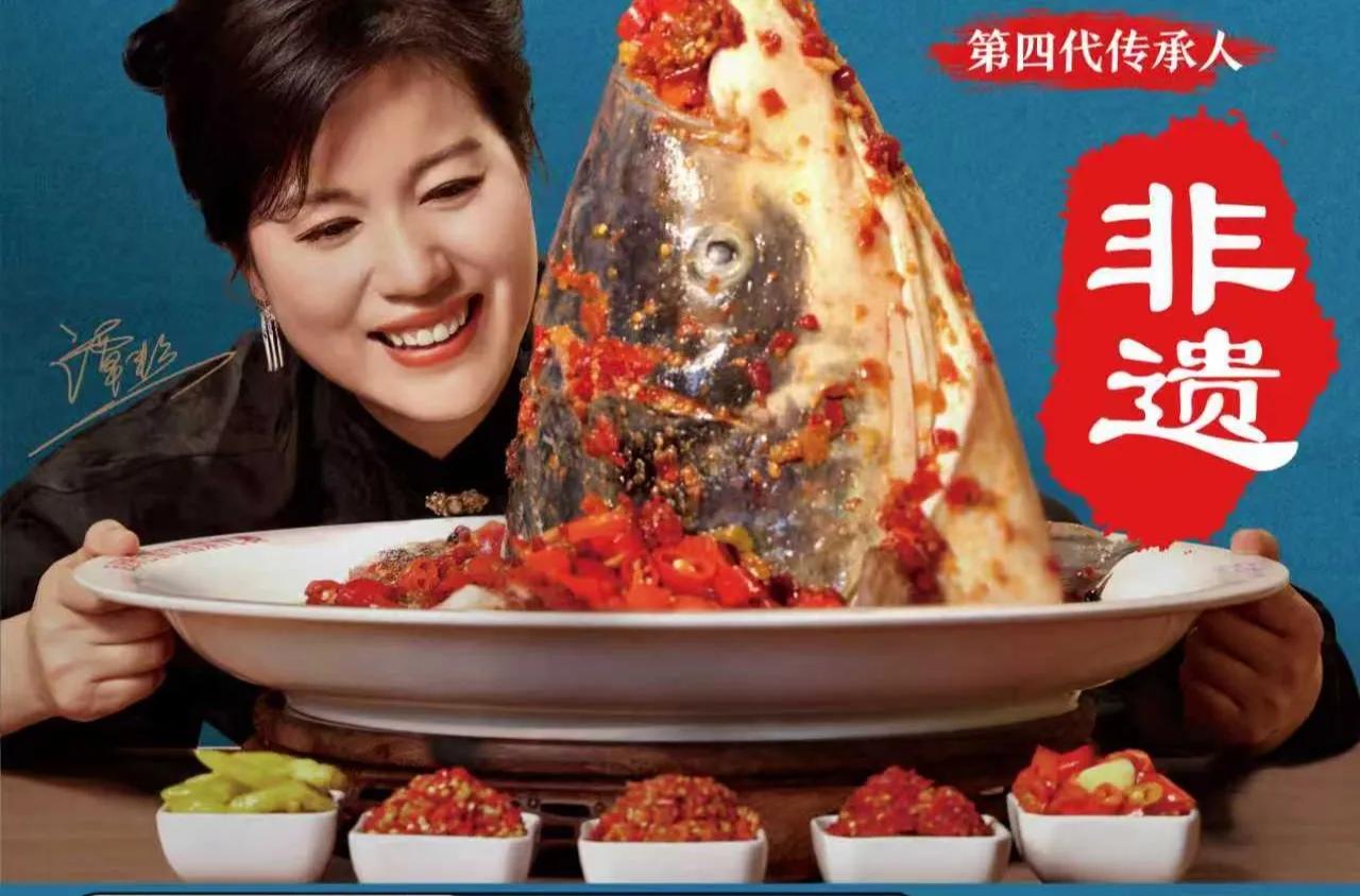 晒图笔记大赛这种大鱼头，可能全国也难找得出，凡是能将这种鱼头引进餐厅经营的，确非