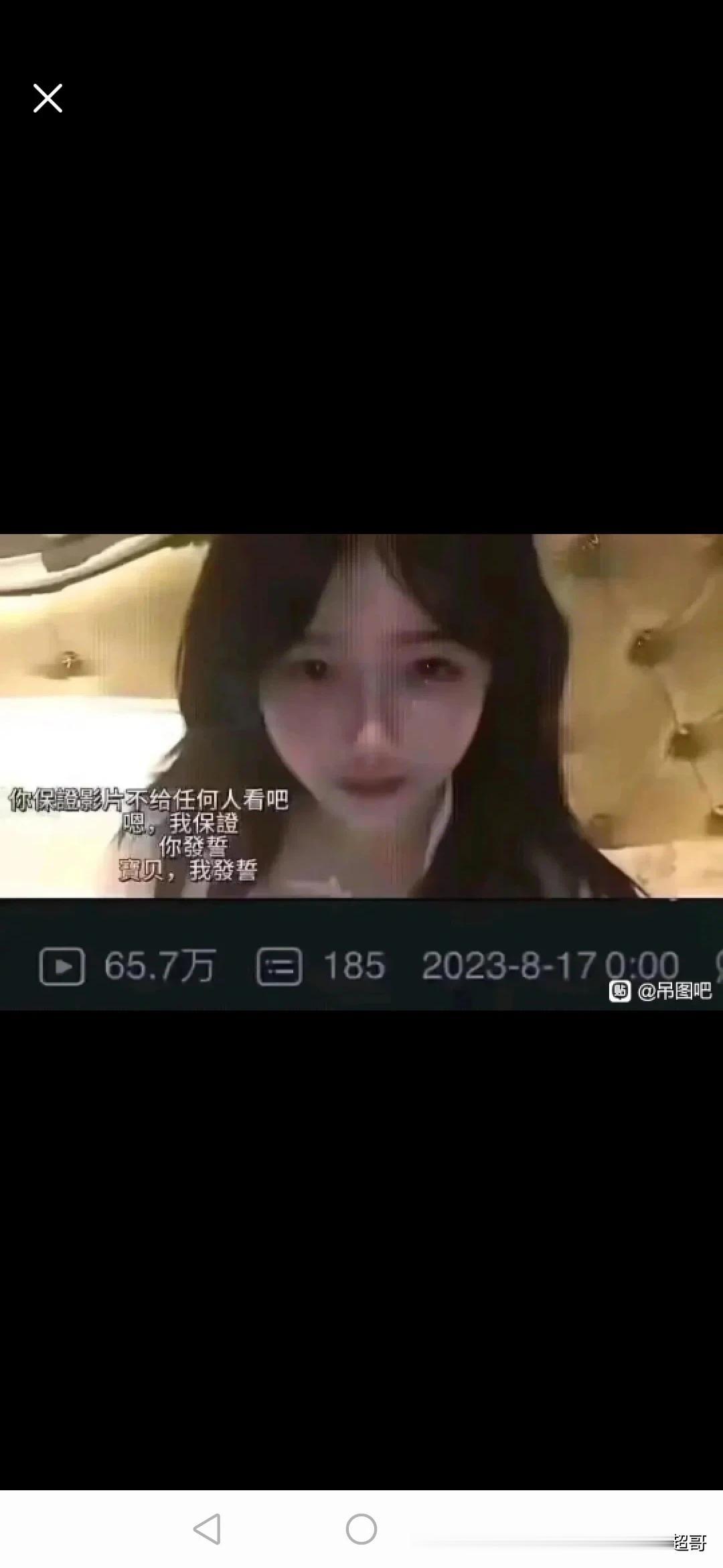 可惜可惜，让人惋惜