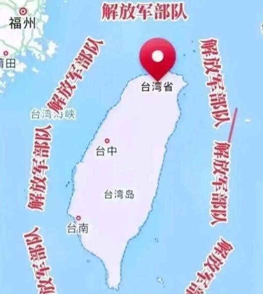 台湾问题的解决最近有了新路子，既不搞和平谈判，也不直接武力统一，而是让台湾自己扛