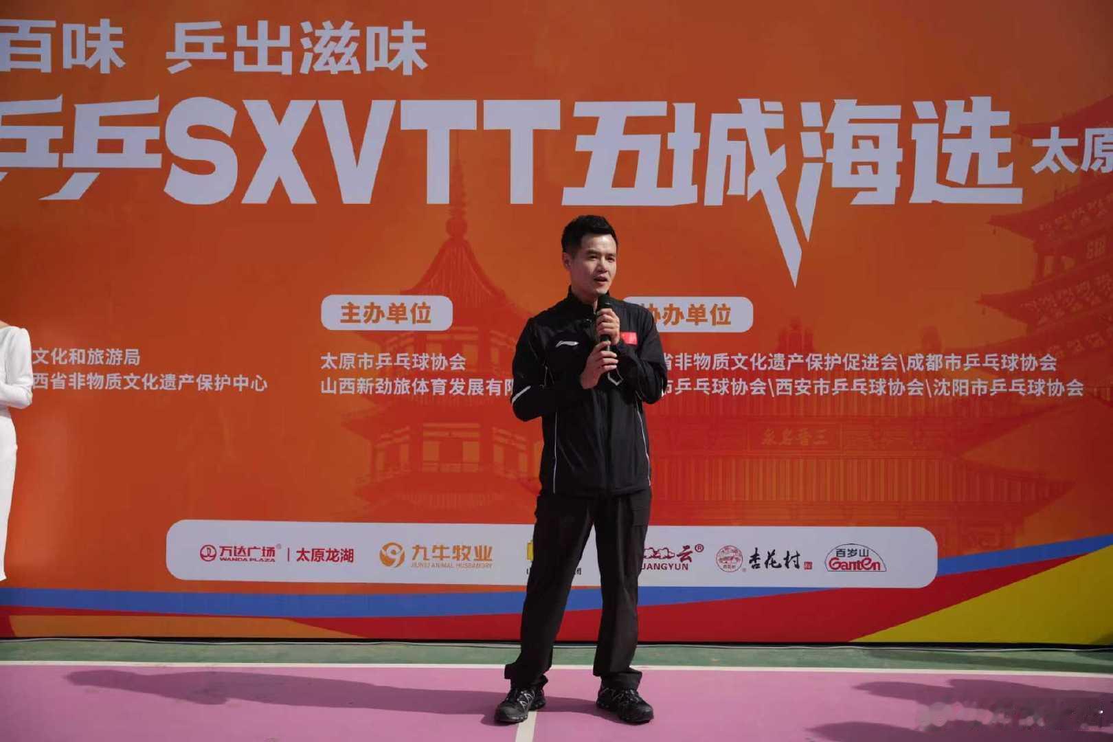 五一拒绝人挤人景区，全太原的乒乓球高手都在万达热血Battle！乒乓盛宴太原全民