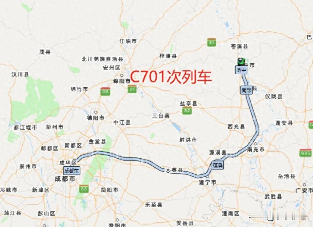 C701次列车成都至阆中动车
列车10:33从成都东站始发，13:07到达终点站