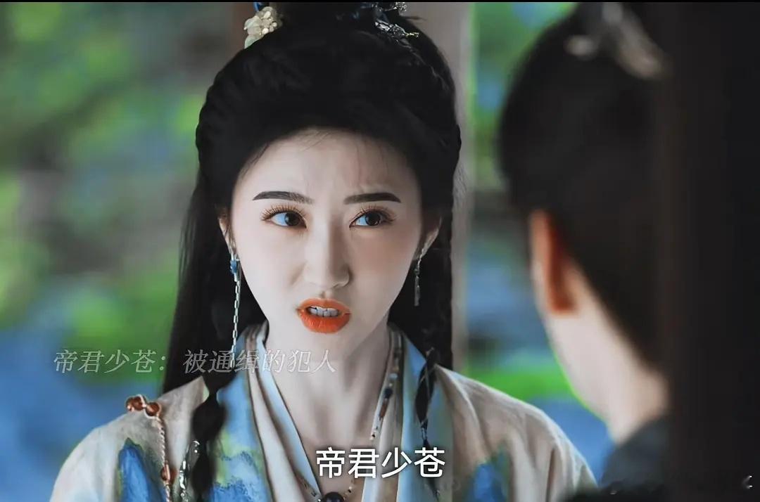 大甜甜也发福了[疑问]咋肿成这样了 ​​​