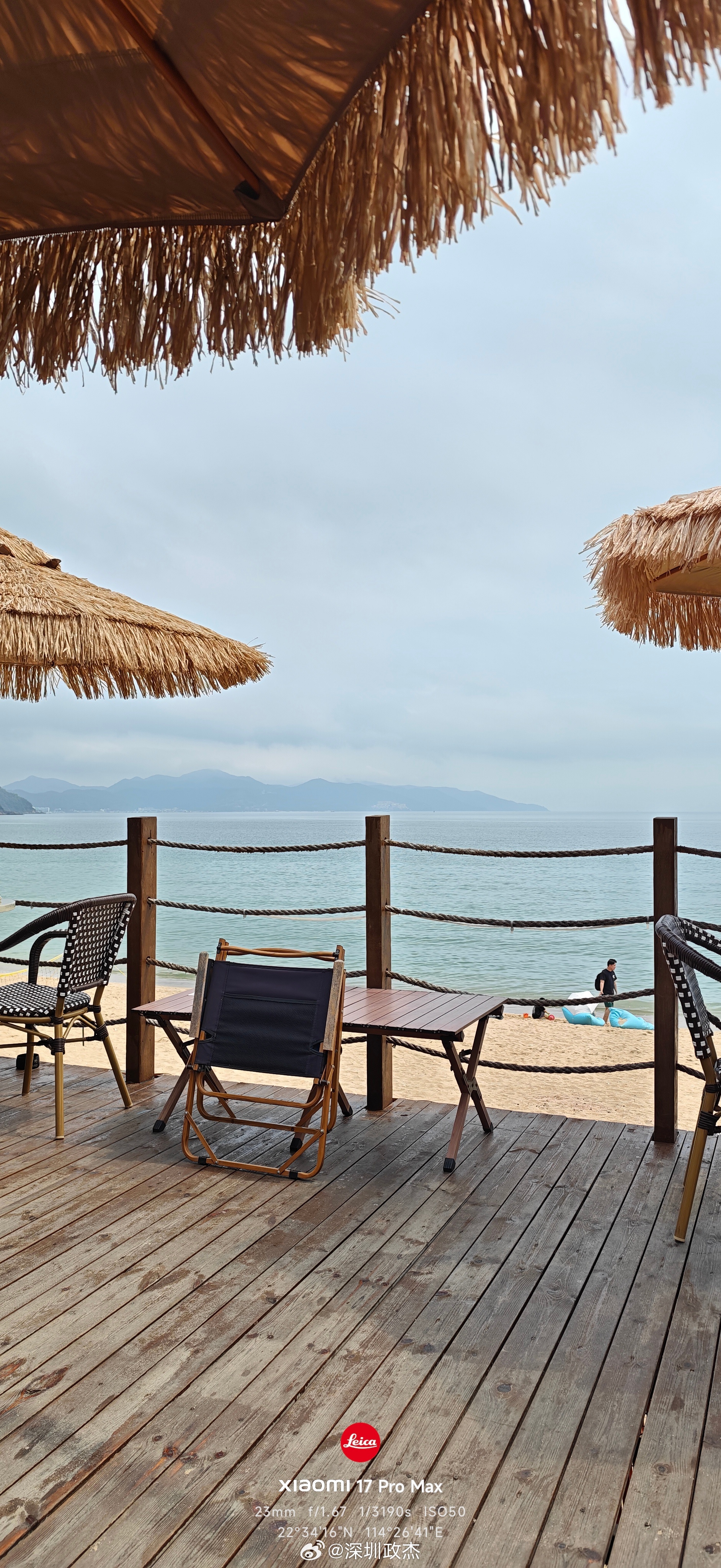 今天深圳天气预报骗人，开始下雨了图2就是骗自己了。。 深圳