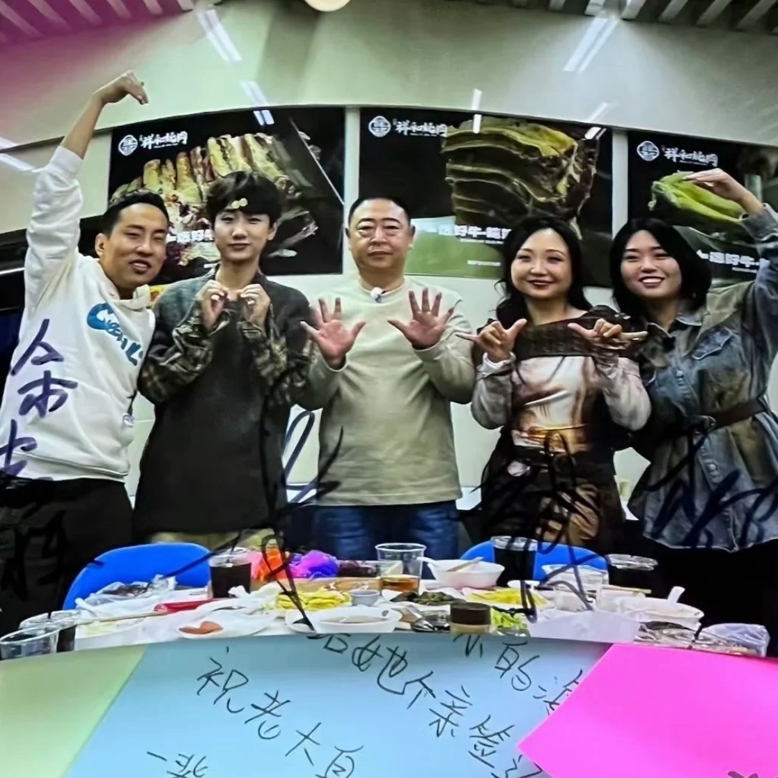 650 forever 他们几个在一起真的丝毫没有男女之情！全是亲情啊！内娱这样