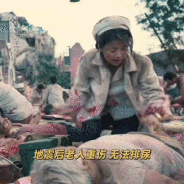 #被黄小蕾的演技冲击到了#黄小蕾不愧是演技派啊！她在《出入平安》里饰演了一名医生