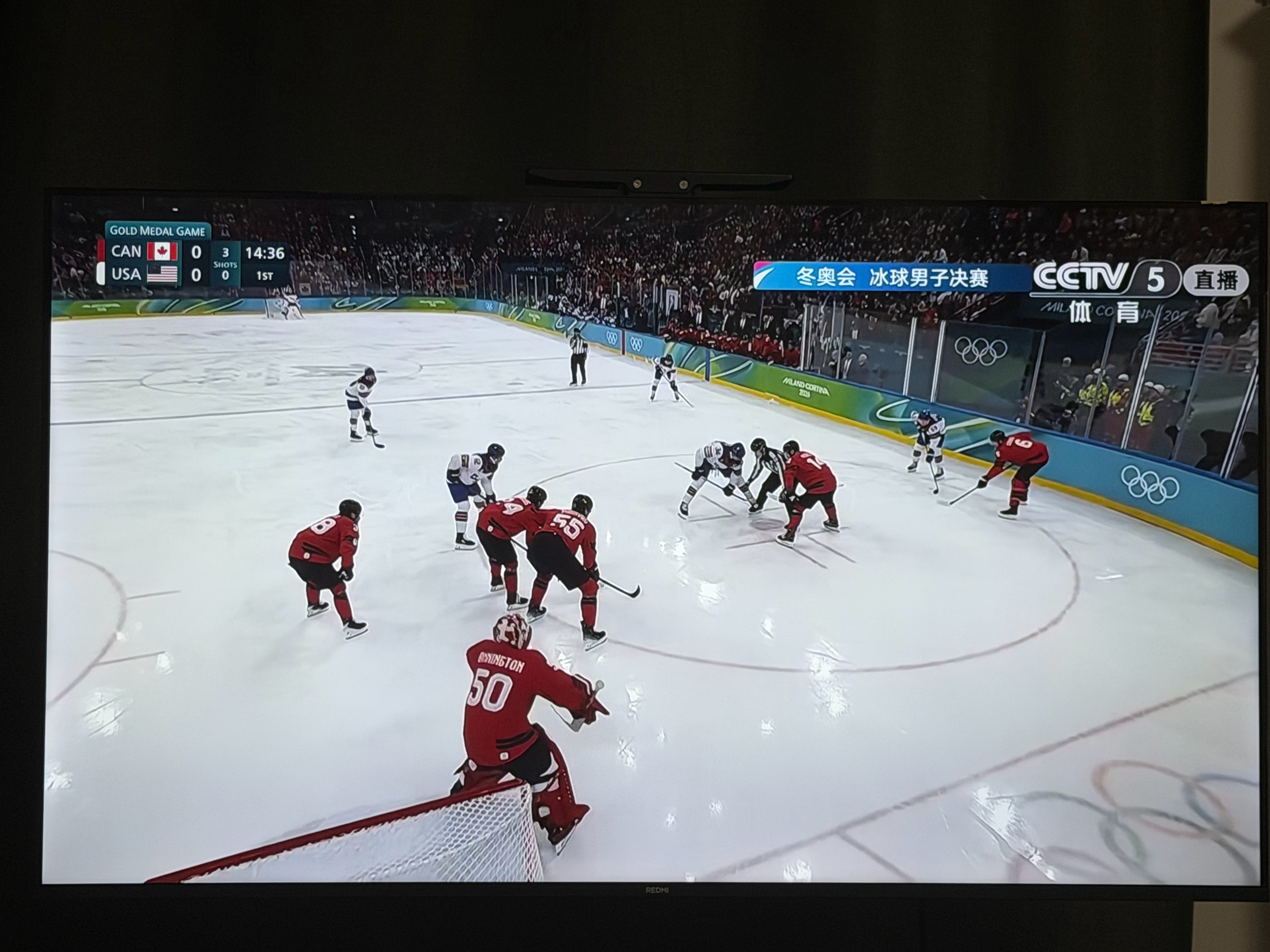谁在看。。冰球男子决赛。。。加拿大打美国。。。 