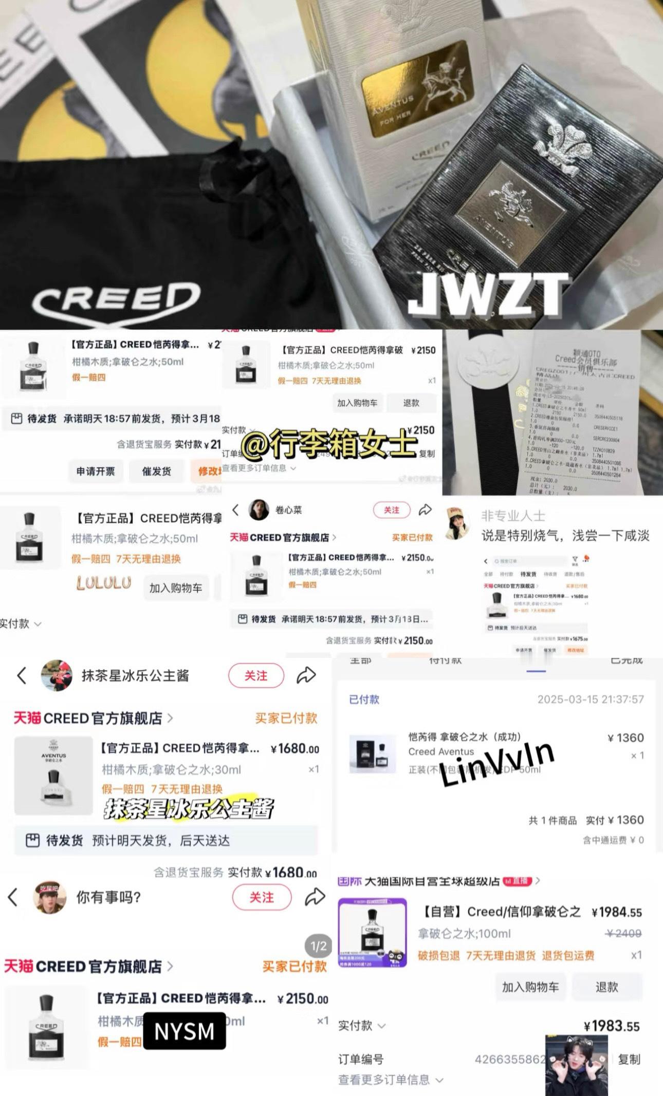tg：满月好宠刘耀文！和耀文同款香水get[抱一抱]甚至小样都卖缺货了！ ​​​
