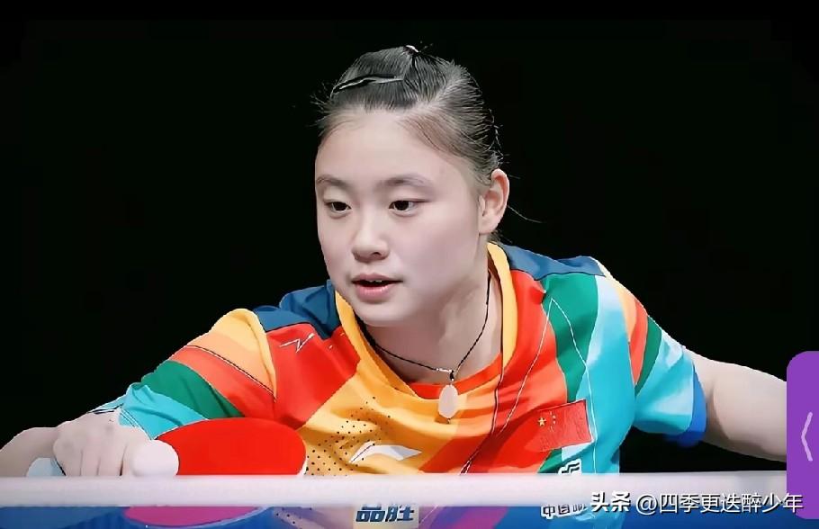 中国WTT北京大满贯赛事女单资格赛最后一轮。
徐奕VS黄愉倢。
徐奕关键时刻连丢