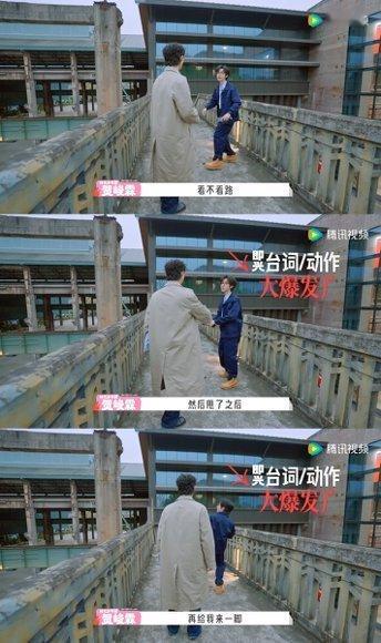 贺峻霖没少看短剧吧看贺峻霖脚打响指＋身份反转，我宣布桃花坞短剧单元归他管了 