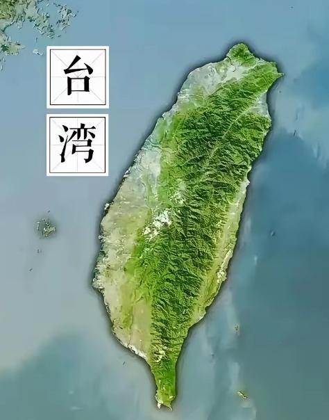 用 “回归”，“收复”，“统一” 等说法都不恰当，而应该根据建国初期我党既定方针