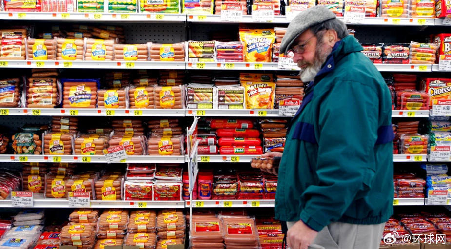 【美国银行研究报告：四分之一美家庭陷入“月光”困境】美国银行研究所近日发布的分析