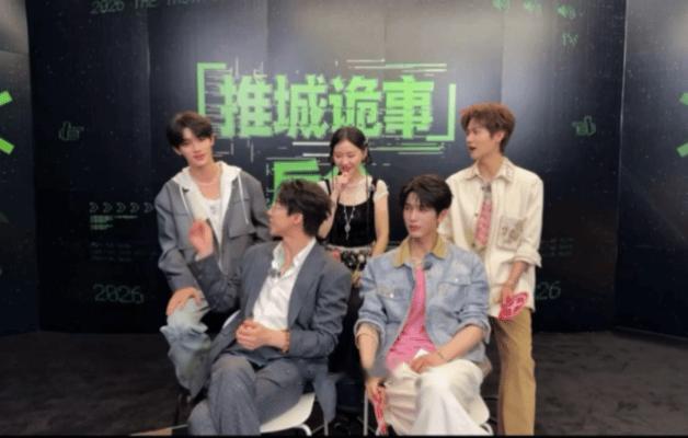 丁程鑫给刘宇宁捶背丁程鑫给刘宇宁按摩开始推理吧 你们觉得综艺里这种自然的互帮互助