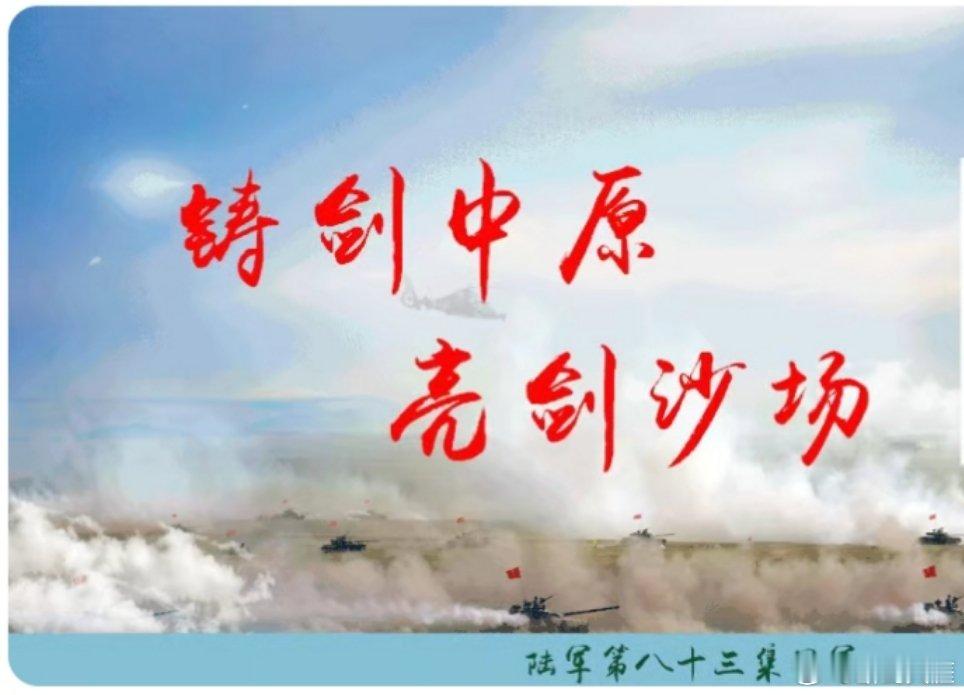 “虽有丝麻，无弃菅蒯。”补丁虽小，能补衣衫；针脚虽微，连缀本色。早安