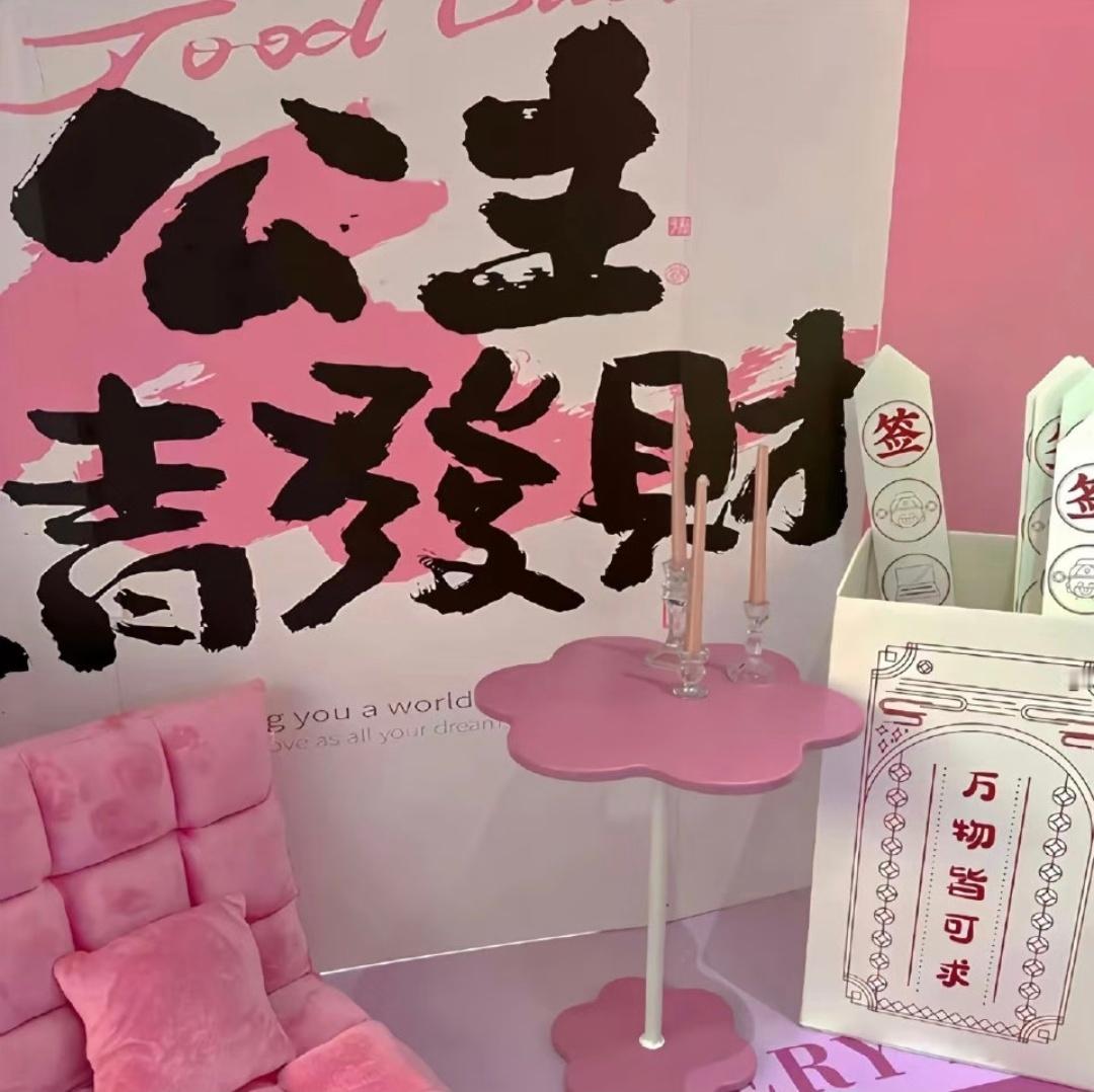 小型kgc，🈲直观，能🐏tie的来，全是i互动的好宝宝先🈷️她，差tie红