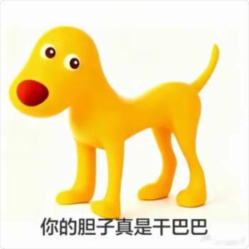 其实井柏然资源一直挺好的，当初华谊力捧，可以说红在了流量这个概念的前面，但是不知