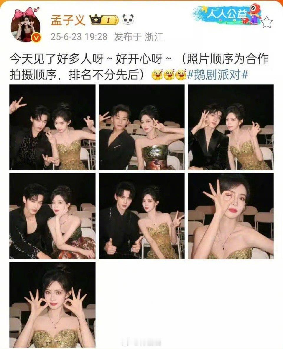王弘毅疑似回应你们觉得这个算回应吗 ​​​