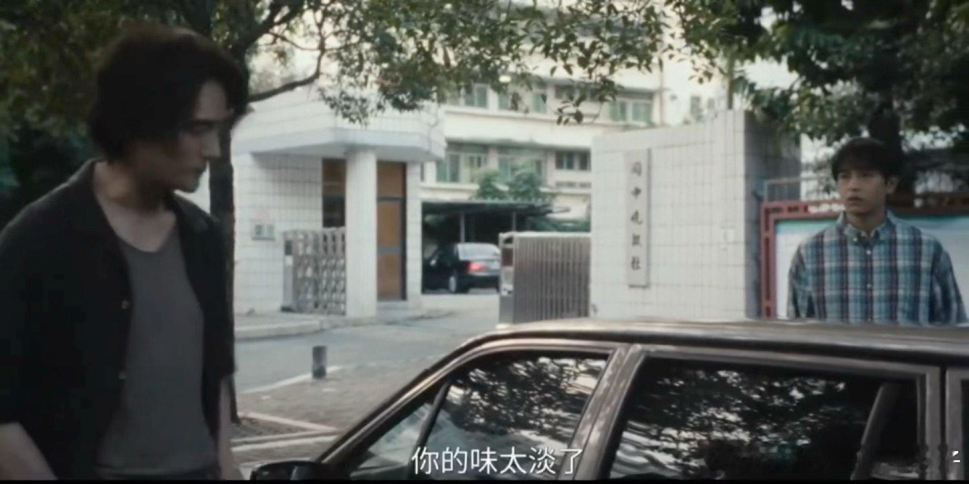 王凯马憩非常平等的攻击每个人 论交锋第四集马憩创飞多少人不愧是马憩，对敌心理施压