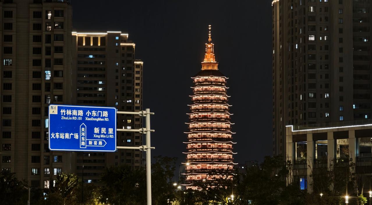 机场大巴20:00不到就到了常州站，距离开车还有80分钟，本来准备走去天宁寺塔拍